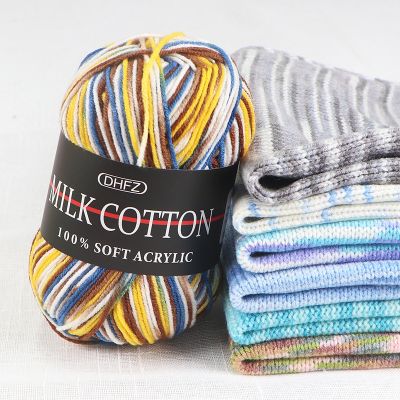 【CW】▥✉  50g/pc Crochet Knitting Lana Soft Baby Cotton Wool Yarn Scarf Sweater Needlework And