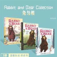 Rabbit and bear 3 Volume Set warm friendship theme English Bridge Book Childrens English original imported book