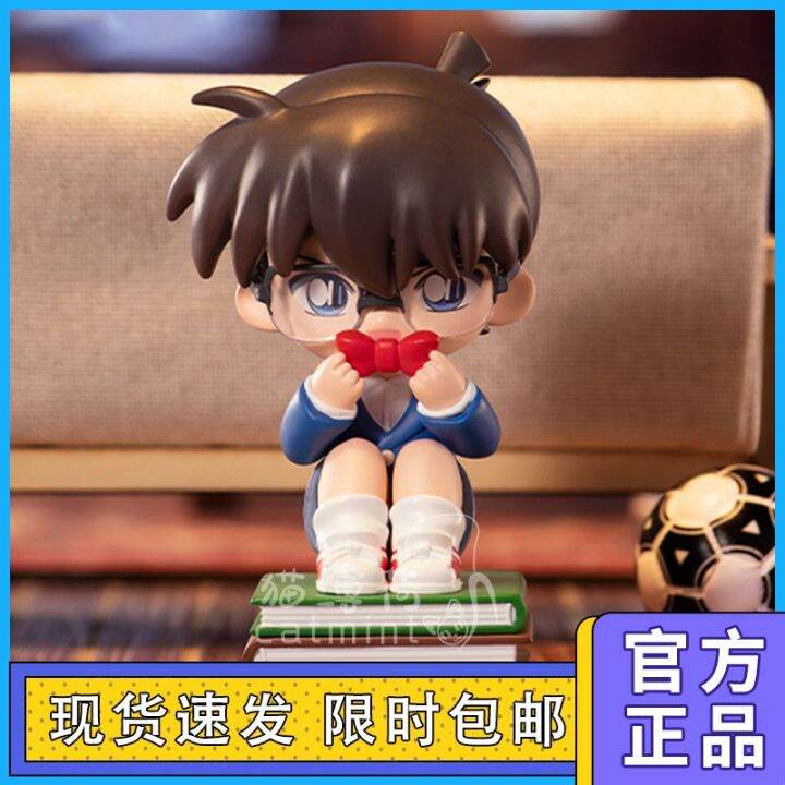 Classical Role Series Of Detective Conan Blind Box POPMART Bubble Of