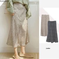 【CC】℗  2023 Skirt Hot Sales Preppy Korean Design Waist Leopard Skirts N1965