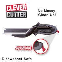 กรรไกรตัดอาหาร กรรไกรพร้อมเขียง กรรไกรซอยผัก  Clever cutter มีดติดเขียง มีดหันผลไม้ มีดหั่นผัก กรรไกรหั่นผัก