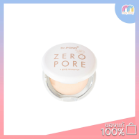 Dr.Pong Zero Pore Blurring K-Powder