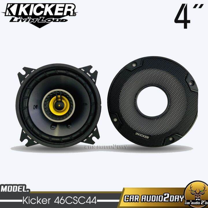 kicker-46csc44-new-model2022-ของแท้-100-ลำโพงติดรถยนต์แกนร่วม-4-นิ้ว-2-ทาง-150-watts-max-แม่เหล็ก-นีโอดิเมียม-เสียงด