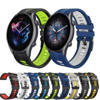 yiqtft Smart Watch Strap For Amazfit GTR 3 Pro/GTR 3 Silicone 22mm Sport Bracelet For Amazfit GTR 2 2E 47mm/Pace Stratos 3 2S Watchband