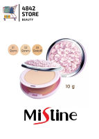 (ตลับดอกไม้)Mistine Flower BB Powder SPF25 PA++ แป้งมิสทิน บีบี ฟลาวเวอร์ เอส พี เอฟ 25 พีเอ++ 10กรัม