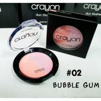 [คุณภาพดี]? [ของแท้] CRAYON เครยอน บลัชออน ปัดแก้ม กันน้ำติดสุดทน ฉ่ำมาก CRAYON DUO BLUSHER 5G. [ของแท้รับตรงจากบริษัท]