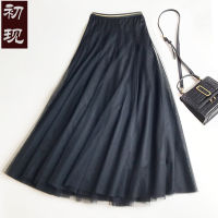 【CW】Mesh Half Skirt ฤดูใบไม้ผลิและฤดูร้อน Mid Length Draping Yarn Skirt New Versatile Fairy Skirt Slim Western Pleated Skirt