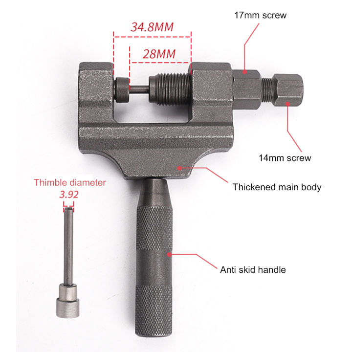 universal-รถจักรยานยนต์-heavy-duty-chain-rivet-breaker-cutter-remover-puller-tool