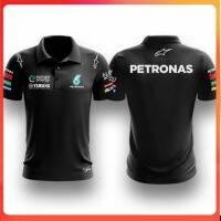 T-Shirt Yamaha Petronas Europe Energy Collar T-Shirt - High Quality Branded Distro