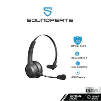 หูฟัง Soundpeats รุ่น A7 Pro ไร้สาย พร้อมไมโครโฟน V5.2 AI ตัดเสียงรบกวน สนทนา 40 ชั่วโมง สําหรับ PC เล่นเกม หรือโทร หรือประชุม