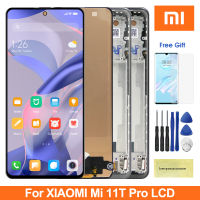 6.67 "; เหมาะสำหรับ Xiaomi 11ครั้ง Pro 2107113SI จอแสดงผล Lcd หน้าจอสัมผัสดิจิตอลที่มีการประกอบกรอบสำหรับเหมาะสำหรับ Xiaomi 11ครั้งเปลี่ยนหน้าจอ