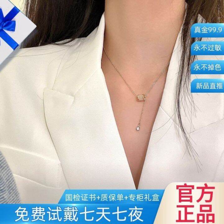 cod-pure-huang-zhenjin-senior-feeling-small-pretty-waist-chain-opal-necklace-female-สร้อยคอเอวเล็กทรงสูงสีเหลืองทองแท้สร้อยคอกระดูกไหปลาร้าผู้หญิงโอปอลเรียบง่ายหรูหรา-2022-ปี