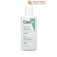 Cerave Foaming Cleanser 88Ml เซราวี โฟมมิ่ง คลีนเซอร์ 88 มล.