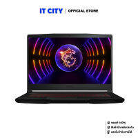 MSI Thin GF63 12VE-048TH/i5-12450H/8G*2/512G/RTX4050/15.6"/Bag/W11/144Hz/2Y CO6-010237