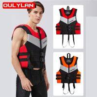 Oulylan Neoprene Life Jacket Buoyancy Safety Life Vest Safety For Adults Buckle Jackets Floating for Swimming Survival suit  Life Jackets