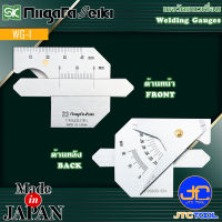 Niigata Seiki SK เกจวัดแนวเชื่อม รุ่น WG-1 - Welding Gauge No.WG-1