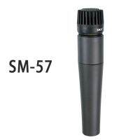 LALPINA Dyanmic ไมโครโฟนไดนามิก SM57 Hypercardioid การบันทึกเสียงร้อง ไมโครโฟนแบบมีสาย SM57 สะดวกสบายๆ มือถือแบบมือถือ ไมค์มืออาชีพสำหรับ SM57 การบันทึกเสียงบนเวที/สตูดิโอ