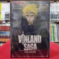 (พิมพ์ใหม่) VINLAND SAGA เล่มที่ 11 หนังสือการ์ตูน มังงะ มือหนึ่ง วินแลนด์ ซาก้า สงครามคนทมิฬ 31/7/66