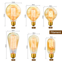 4pcslot Retro Edison Light Bulb E27 220V 40W A19 A60 ST64 T10 T45 T185 G80 G95 Filament Vintage Ampoule Incandescent Bulb Lamp