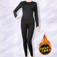 [COD] long-sleeved fleece yoga suit womens warm bottoming fitness cross-border wholesale Guangzhou