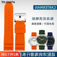 Rubber strap suitable for sneak PAM683 055 616 Sea and Sweatproof Male 24mm