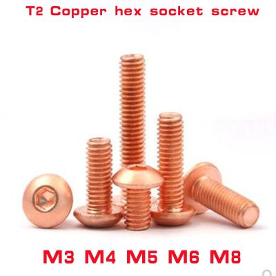 2-10pcs M3 M4 M5 M6 M8  ISO7380 T2 Copper button head hexagon screw copper round cup pan head  bolt mushroom head screw Nails Screws Fasteners