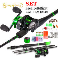 S Ouilang Baitcasting คันเบ็ดและรีล Combo Set 5ส่วนคาร์บอนไฟเบอร์ก้านและ10กิโลกรัมสูงสุดลากหล่อรีลสำหรับเบส P Esca