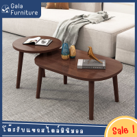 【GALA FURNITUER】โต๊ะกลางโซฟา โต๊ะกาแฟ โต๊ะรับแขกสไตล์มินิมอล โต๊ะรับแขก โต๊ะข้าง โต๊ะกลางโซฟา2ชั้น โต๊ะกลางไม้ราคาถูก ?