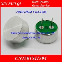 ‘；【。- Ultrasonic Sensor XNQ23-25AT/R Drive Dog Ultrasonic Sensor Emitting Head Driving Dog Sensor 25MM 23KHZ