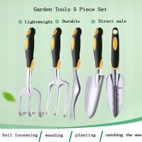 【LZ】 High Quality Agricultural Tools Set Aluminium Garden Tools Set Silicone Two Tone Handle Gardening Tools 5 Piece Set