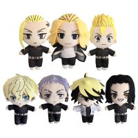 ของเล่นตุ๊กตาผ้ากำมะหยี่ Tokyo Revengers Baji Keisuke Matsuno Chiyu Takashi Mikey อนิเมะหมอนยัดไส้ที่นุ่มนวลน่ารักของขวัญเด็ก20ซม.