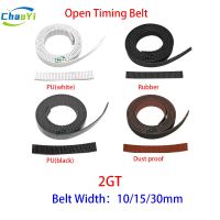 2GT Open Timing Belt Width 10/15/30mm Dustproof And Rubber And PU Steel Wire GT2 Synchronous Driving Toothed Belt 3D Printer