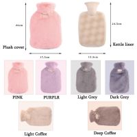 MALCOLM Warmer Hot Water Bag Rubber Bottles With Faux Fur Cover Hot Water Bottle Winter Natural Rubber For Waist Hand Foot Warming Cloth Removable Cover Hand WarmerMulticolor