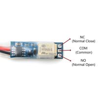 PWM รีเลย์สวิตช์รับสัญญาณ5V โมดูลควบคุมอิเล็กทรอนิกส์โมดูล DIY 20A เปิดปิดอเนกประสงค์สำหรับชิ้นส่วนเครื่องบินโดรนบังคับ FPV