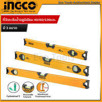 INGCO ระดับน้ำอลูเนียม 40 cm/60cm /100cm ระดับน้ำ มีแม่เหล็ก Spirit Level with powerful magnets รหัส : HSL58040 - 40CM | HSL58060 - 60CM(TMT20405M)