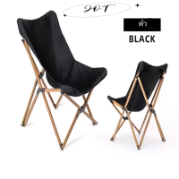 ✨JOT✨?folding chair?เก้าอี้พับแบบพกพากลางแจ้ง เก้าอี้นั่งเล่น เก้าอี้ตั้งแคมป์ที่มีความซับซ้อน เก้าอี้ผีเสื้อ สตูลตกปลาพักผ่อนปิกนิก