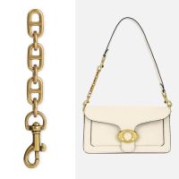 suitable for COACH Handmade tabby wine god bag extension chain mahjong bag transformation pearl armpit chain accessories bag shoulder strap