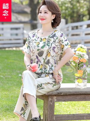 【Mar】 New short-sleeved summer suit fashionable western style mom wear broken beautiful temperament of middle-aged womens clothing two-piece T-shirt coat