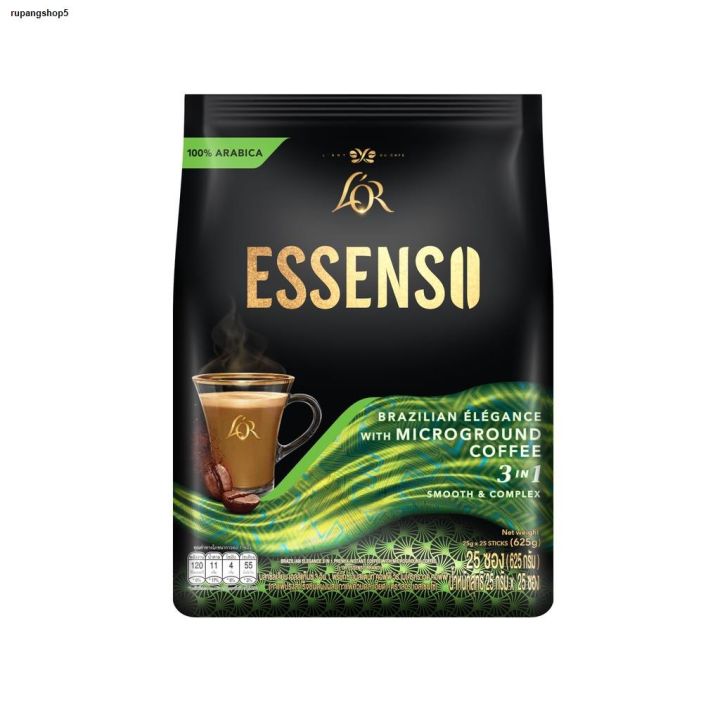 ส่งฟรี-บราซิลเลี่ยน-2-ห่อ-เอสเซนโซ่-กาแฟไมโครกราวด์-ขนาด-25-ซอง-lor-essenso-microgroud-coffee