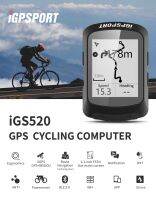 IGPSPORT-Ordenador De Ciclismo IGS520 GPS, Con ANT +, Acelerómetro Incintelado,5,0บลูทูธ,Notificación