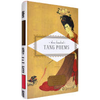 Three hundred original Tang poems in English in stock, pocket edition and hardcover edition