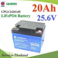 Battery Lithium 25.6V 20Ah แบตเตอรี่โซลาร์เซลล์ Solar LiFePO4 5120Wh BMS รุ่น LFP256-20