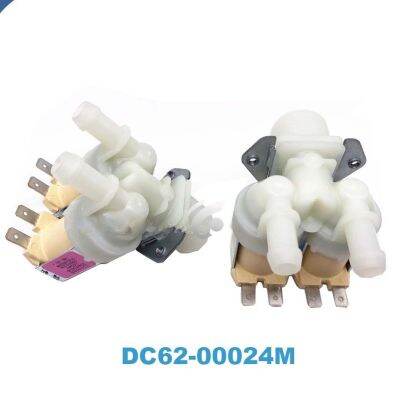 1pcs ใหม่สำหรับเครื่องซักผ้า Samsung Water Inlet Valve DC62-00024D