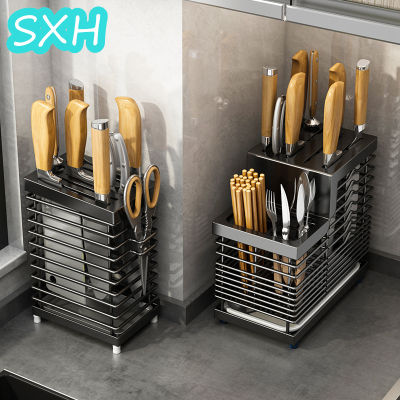 SXH 304สแตนเลสชั้นวางมีดชั้นวางห้องครัวครัวเรือนเคาน์เตอร์ใส่ตะเกียบมีดแบบบูรณาการติดผนังชั้นเก็บครัวจัด