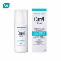 Free delivery Promotion จัดส่งฟรี Curel คิวเรล อินเทนซีฟ มอยส์เจอร์ แคร์ มอยส์เจอร์ เฟส มิลค์ 120 มล. Cash on delivery เก็บเงินปลายทาง