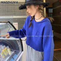 MAOZHUXIA เสื้อฮู้ดเสื้อกันหนาวแบบถัก,เสื้อสเวตเตอร์แขนยาวทรงหลวมเสื้อกั๊กสั้นสีทึบฤดูใบไม้ร่วงและฤดูหนาว2023