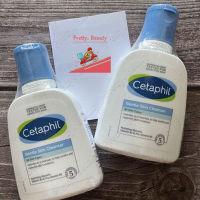 Cetaphil Gentle Skin Cleanser For All Skin Types 237ml เซตาฟิล ผลิตภัณฑ์ทำความสะอาดผิวสูตรอ่อนโยน