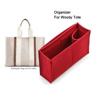 Purse Organizer Insert Felt Makeup Linner Bag With Cup Holder Womens Luxury Handbag Tote Shaper For Woody Tote