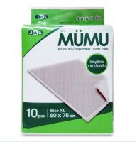 MUMU แผ่นรองซับ ใหญ่พิเศษ ขนาด 60 x 75 cm 10 ชิ้น