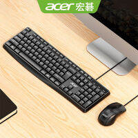 เหมาะสำหรับ Acer OAK030ชุดแป้นพิมพ์และเมาส์แบบมีสาย USB แล็ปท็อปเดสก์ท็อปโฮมเกมอเนกประสงค์